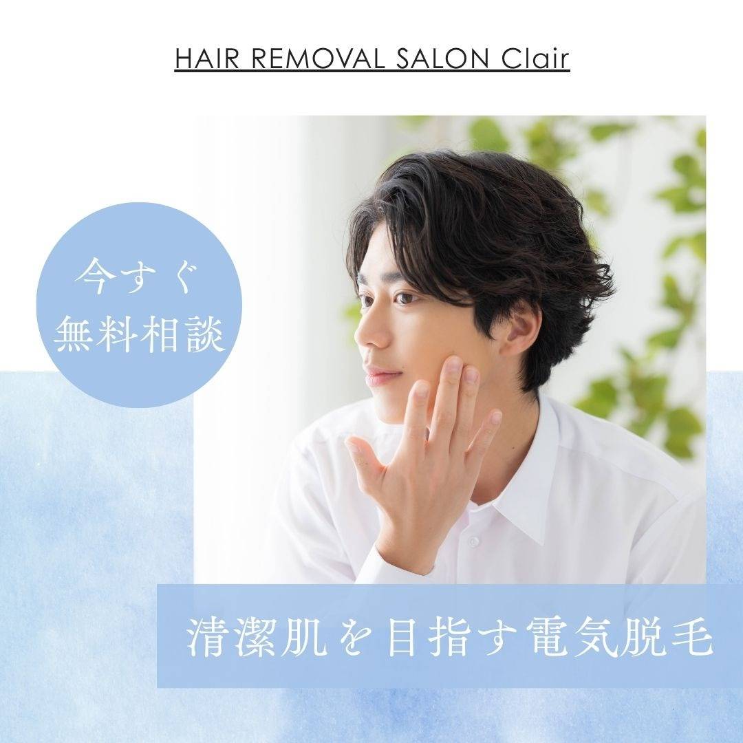 popup_banner